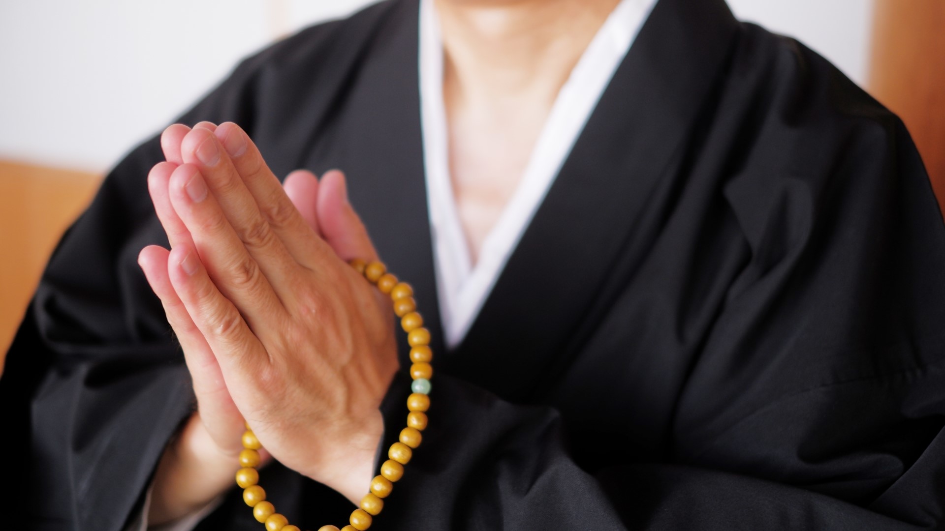 魂抜きの方法と手順