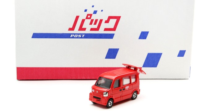 遺骨を郵送する場合の注意点