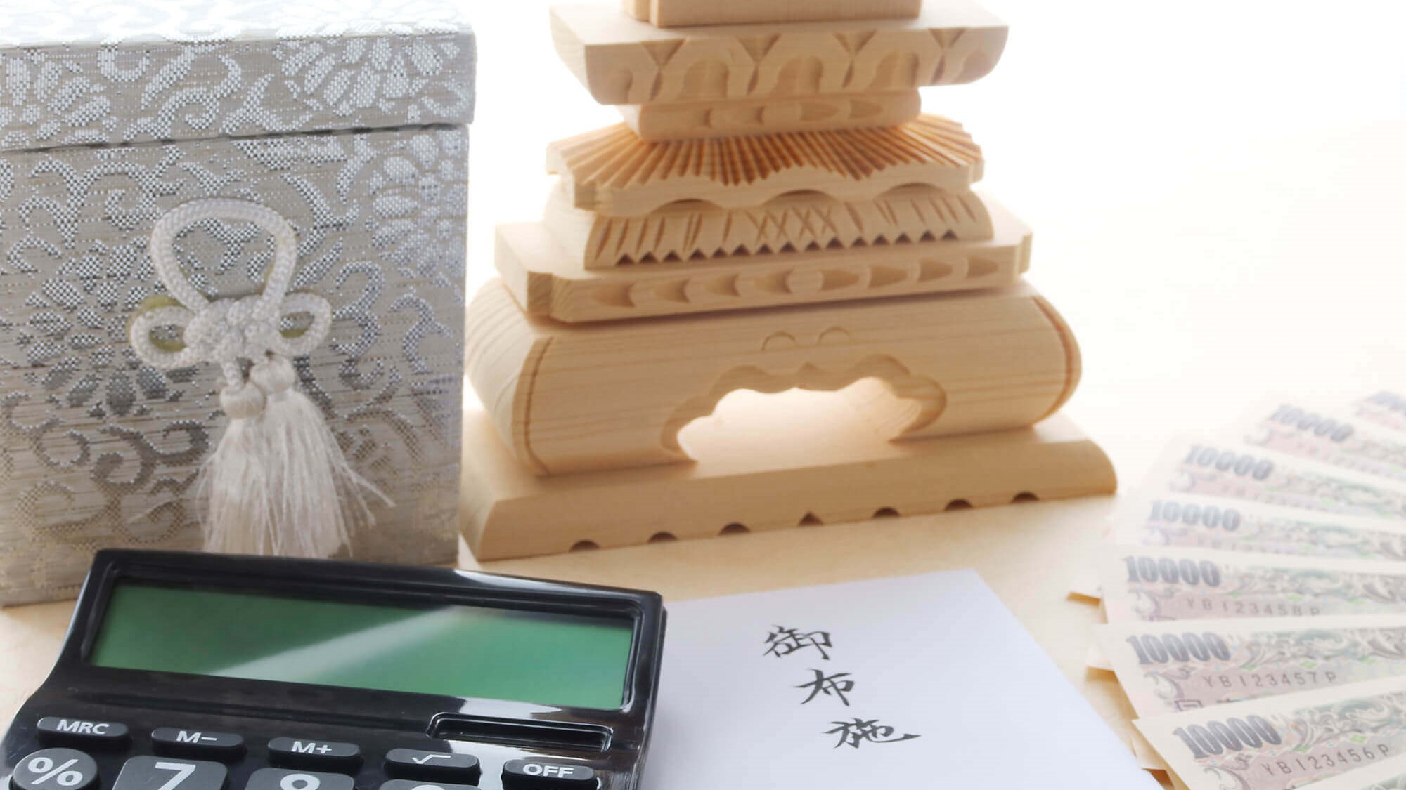 位牌なしでの供養方法とそれぞれの費用相場