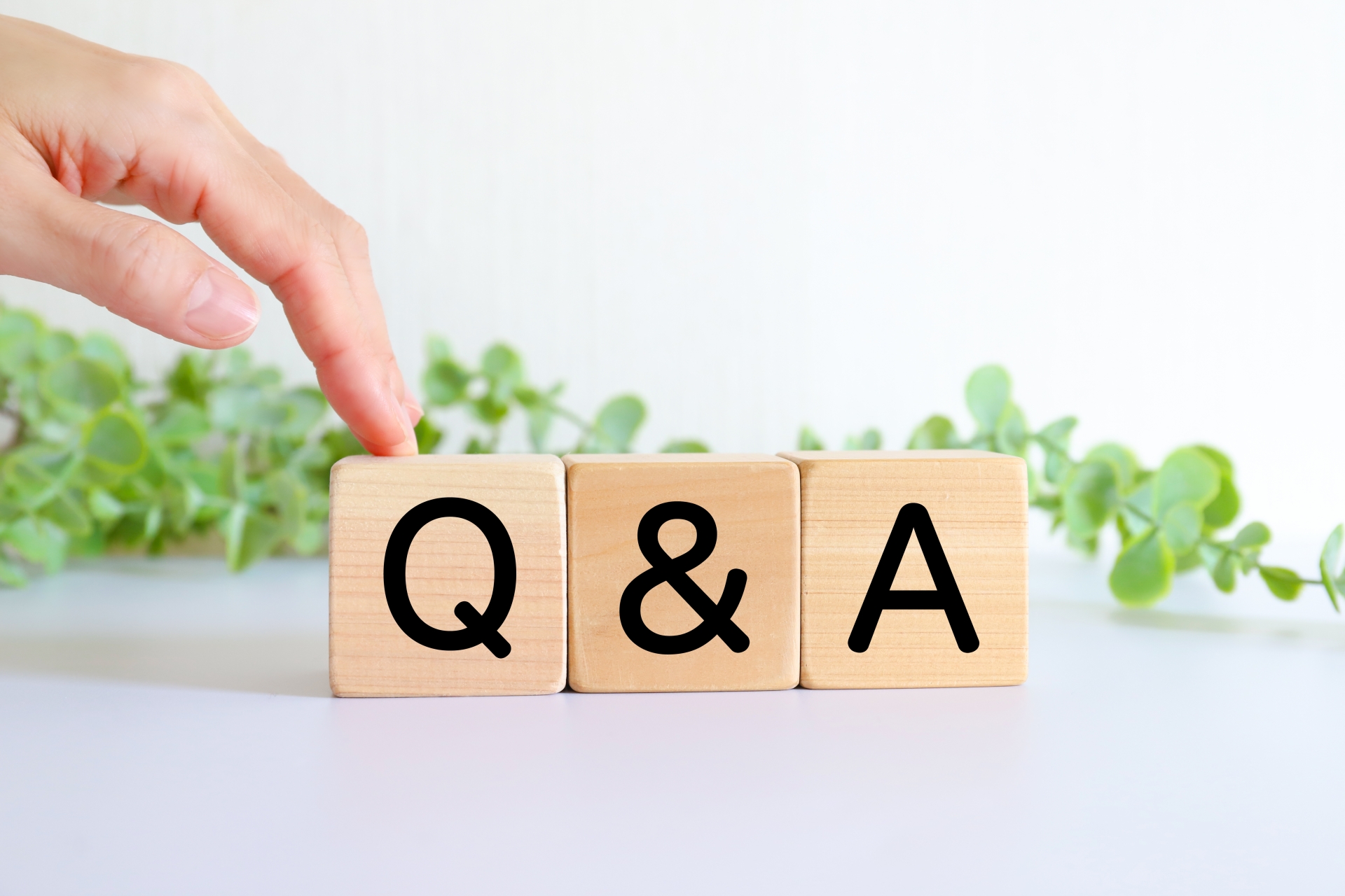 よくある質問（Q&A）